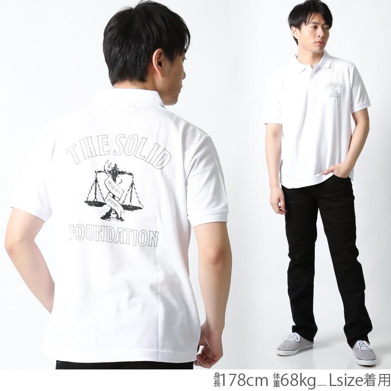 ポロシャツ メンズ ブランド カノコ 大きいサイズ 天秤 バックプリント