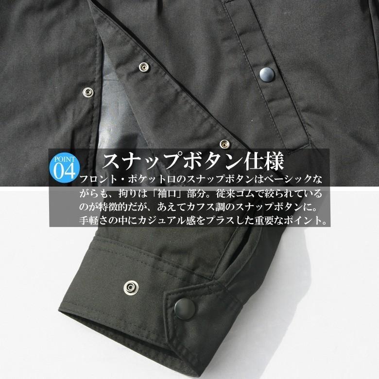 CONFUSE コーチジャケット メンズ ブランド ウインドブレーカー