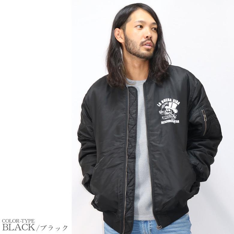 完売品✨CIVARIZE MA-1フライトジャケット　ブルゾン スカジャン m87142619045_1.jpg?1735639086