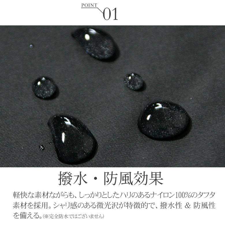 VANDALIZE コーチジャケット　Lサイズ コーチジャケット | MEGAPAN SHOP