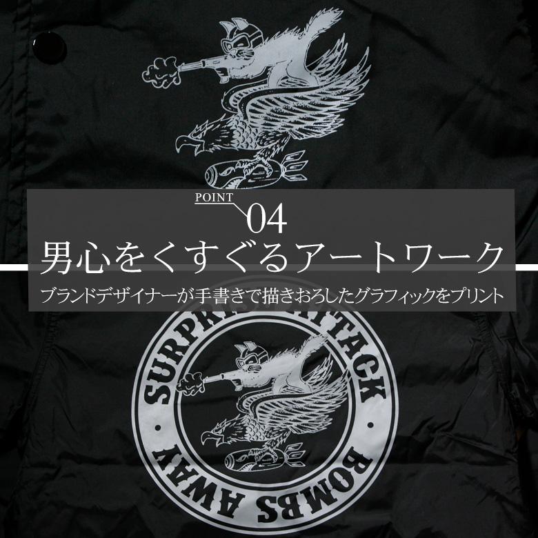 新品　インディゴジャガードが爽やかな夏に羽織れるコーチジャケット　KITH KITH Japanese Indigo Jacquard Coaches Jacket | Wolf Wall World