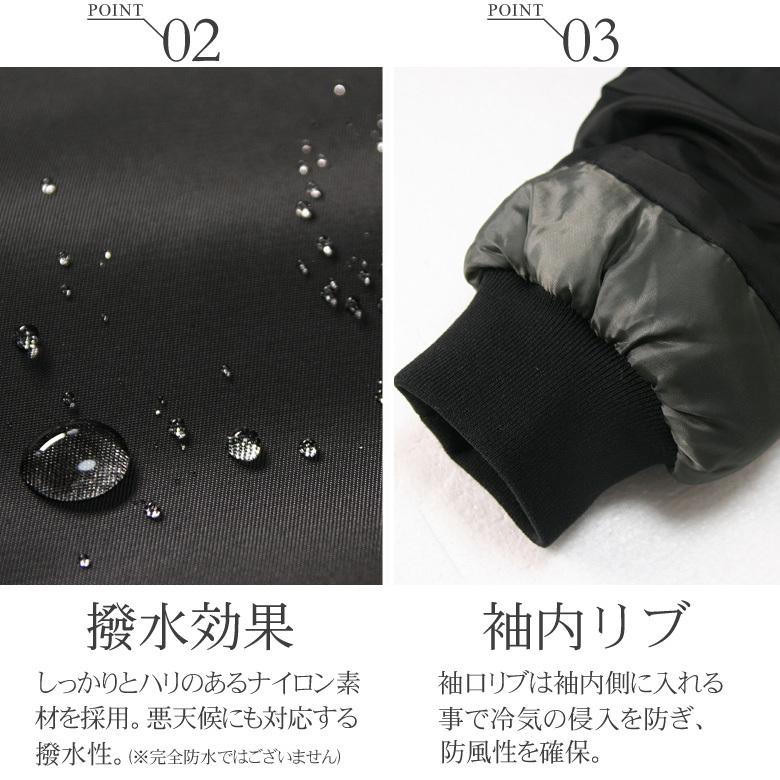 MSCHF ナイロンジャケット MSCHF ナイロンジャケット