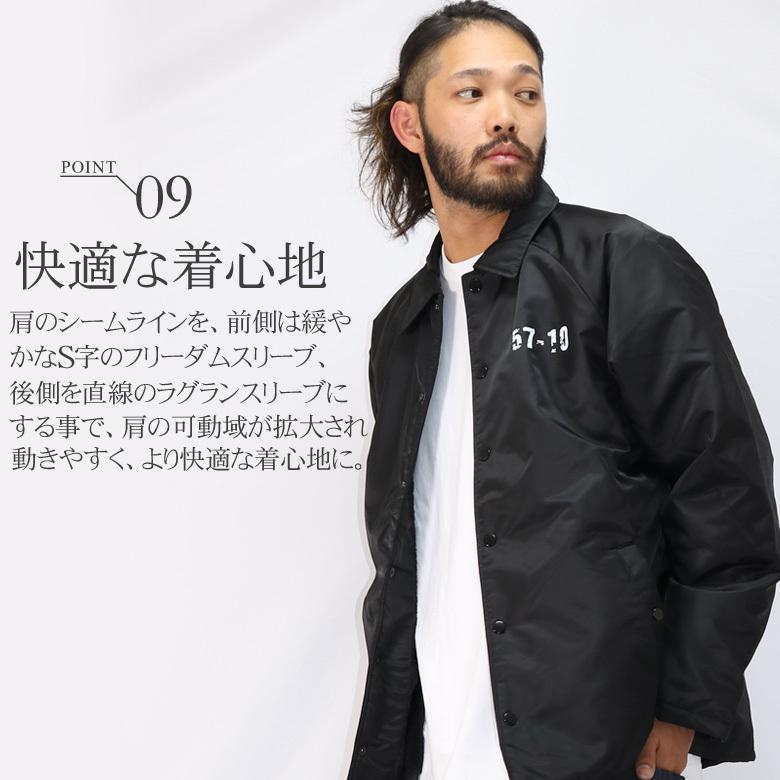 CONFUSE コーチジャケット ナイロンジャケット ウインド