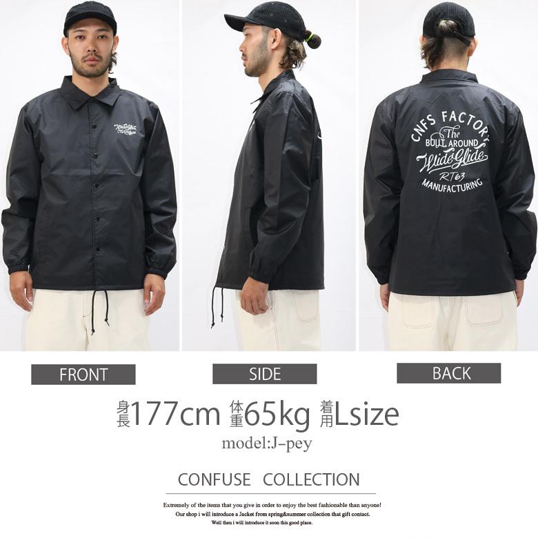 CONFUSE コーチジャケット メンズ ナイロンジャケット ウインド CONFUSE コーチジャケット メンズ ナイロンジャケット ウインド