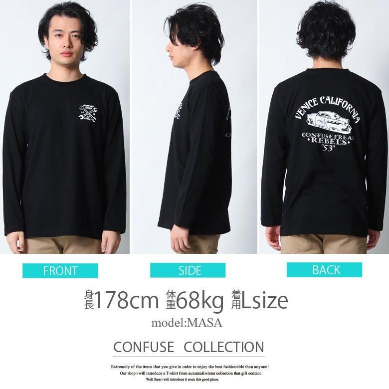FACT ロンT XLサイズ CONFUSE ロンT ストリート ブランド メンズ 長袖 Tシャツ