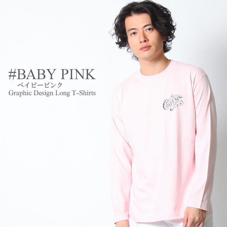 archive LGB DON'T BITE ME BABY 長袖　ロンTシャツ archive LGB DON'T BITE ME BABY 長袖 ロンTシャツ