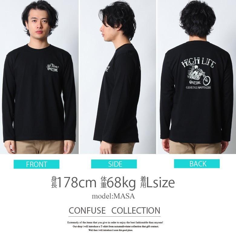 男性ブランコ Tシャツ Lサイズ ロンT 男性ブランコ Tシャツ Lサイズ ロンT 楽天市場】ロンT メンズ