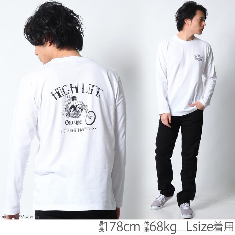 男性ブランコ Tシャツ Lサイズ ロンT 男性ブランコ Tシャツ Lサイズ ロンT 楽天市場】ロンT メンズ 夏