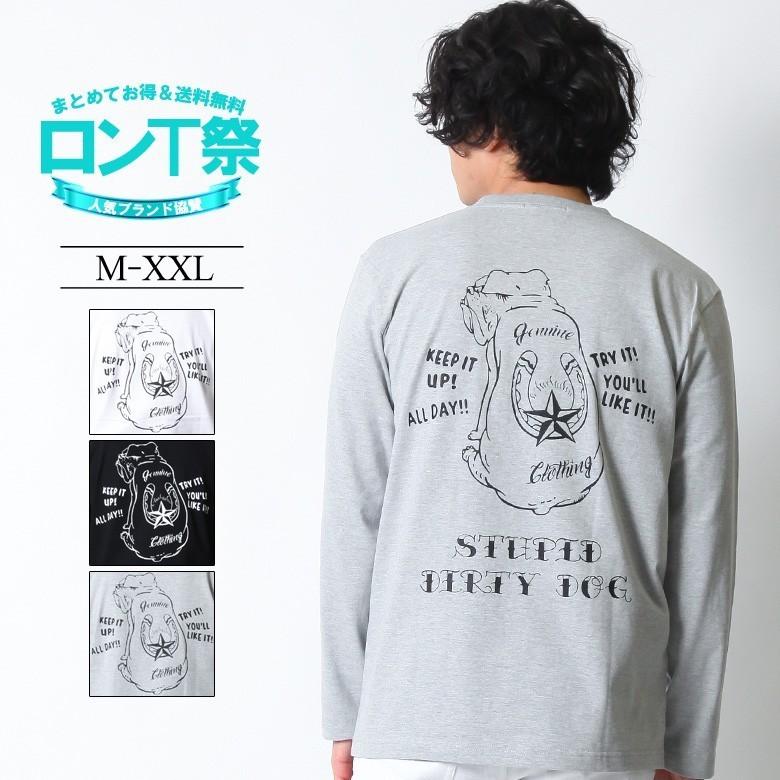 ロンt メンズ 長袖 Tシャツ アメカジ ブランド おしゃれ ロゴt 黒 白 キャラクター M L Xl Xxl 3l Confuse コンフューズ 新作 3045 Cflt2918sb Maqua Store 通販 Yahoo ショッピング