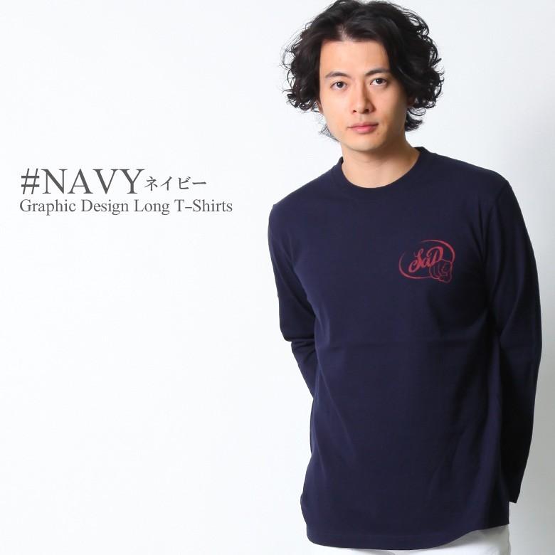 Confuse ロンt メンズ 長袖 Tシャツ ロングtシャツ ロゴ バックプリント ロンティ 大きいサイズ 2l 3l ブランド コンフューズ 人気 アメカジ ワーク 3045 Cflt2923 Maqua Store 通販 Yahoo ショッピング