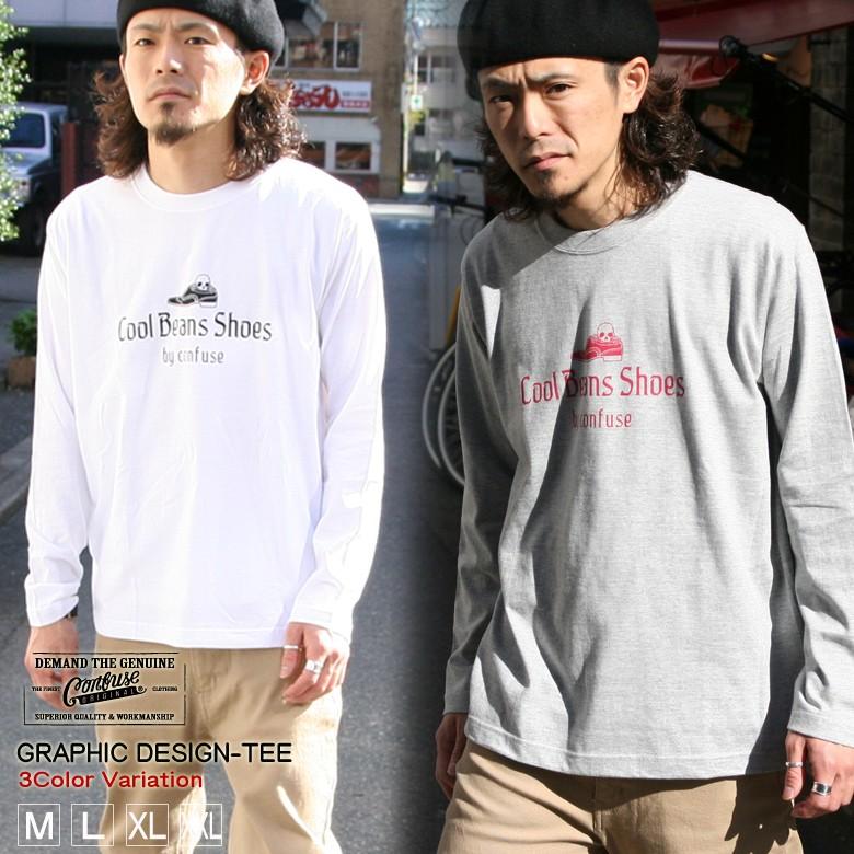Confuse ロンt ストリート ブランド メンズ 長袖 Tシャツ プリント スカル コンフューズ ロゴ 大きいサイズ M L Xl Xxl 3045 Cflt2926 Maqua Store 通販 Yahoo ショッピング