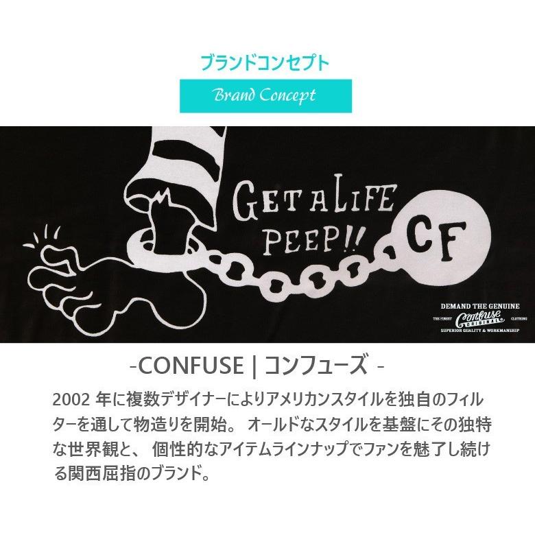 CONFUSE ロンT ストリート ブランド メンズ 長袖 Tシャツ プリント コンフューズ ロゴ 大きいサイズ M L XL XXL 春 ファッション｜attention-store｜02