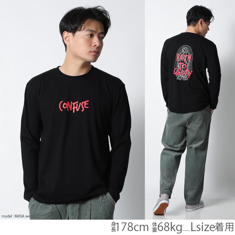 ロンt メンズ 長袖 Tシャツ ロングtシャツ ロゴ マリア柄 ロンティ 大きいサイズ 2l 3l ブランド 人気 アメカジ ワーク ストリート系 3045 Cflt2946 Maqua Store 通販 Yahoo ショッピング