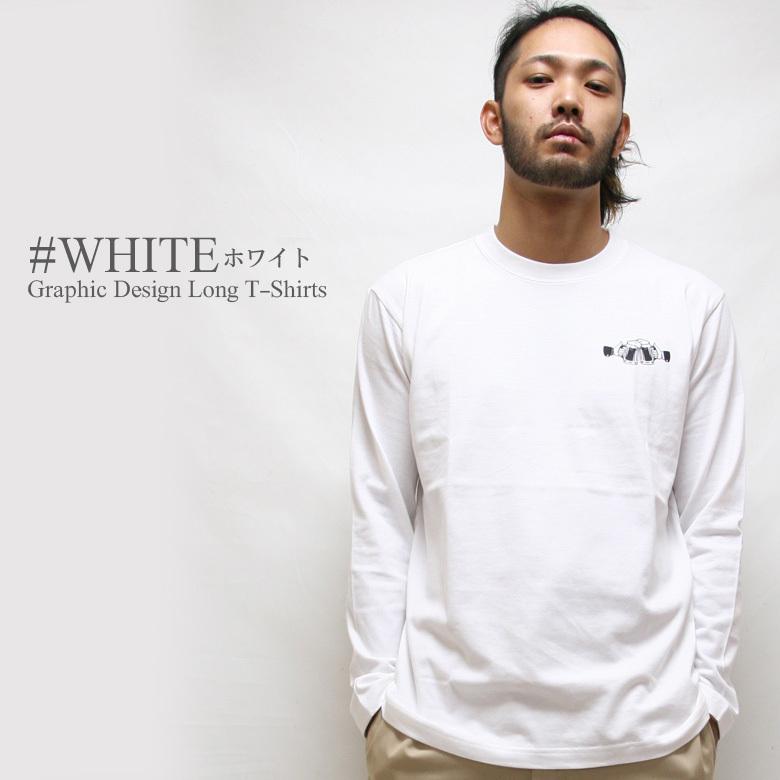 FACT Lサイズ　ロンT Printstar ロンT 無地 大きいサイズ 厚手 5.6オンス