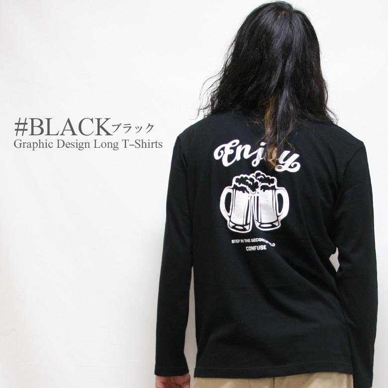 3色 ロン Tシャツ トップス ロゴ ライン デザイン カジュアル派 楽天市場】オリジナルラインロゴロンT ロンT トップス 長袖T