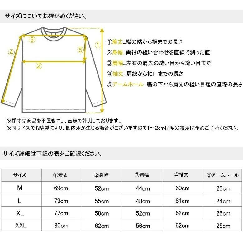 【新品未開封】FACT ロンT/XLサイズ Amazon | [COOLEAD] ザ・シンプソンズ 長袖Tシャツ メンズ