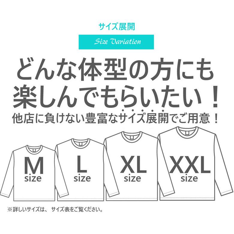 【新品未開封】FACT ロンT/XLサイズ Amazon | [COOLEAD] ザ・シンプソンズ 長袖Tシャツ メンズ