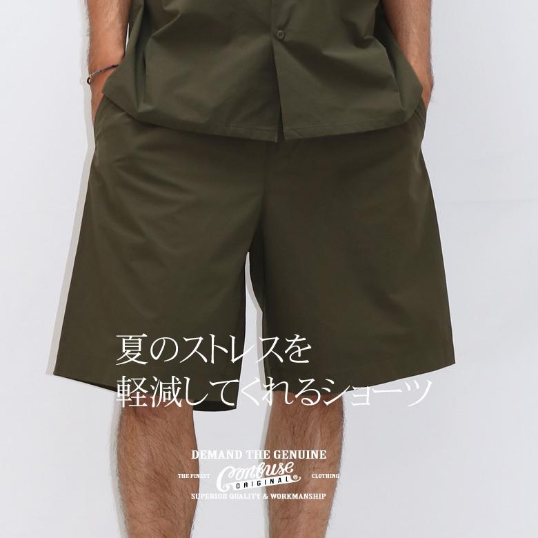 CONFUSE ハーフパンツ メンズ ショートパンツ ショーパン 短パン CONFUSE ハーフパンツ メンズ ショートパンツ ショーパン 短パン