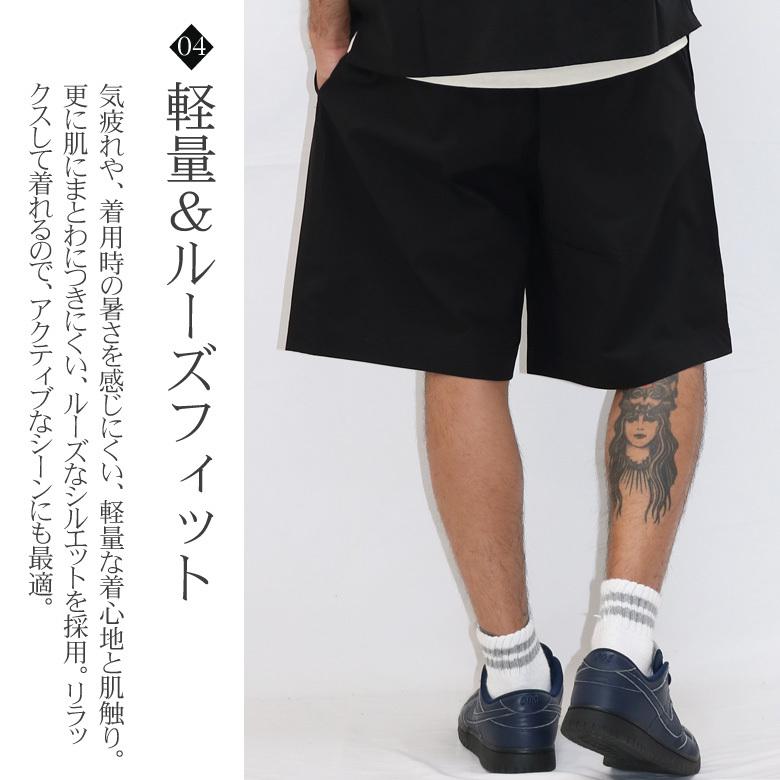 CONFUSE ハーフパンツ メンズ ショートパンツ ショーパン 短パン CONFUSE ハーフパンツ メンズ ショートパンツ ショーパン 短パン