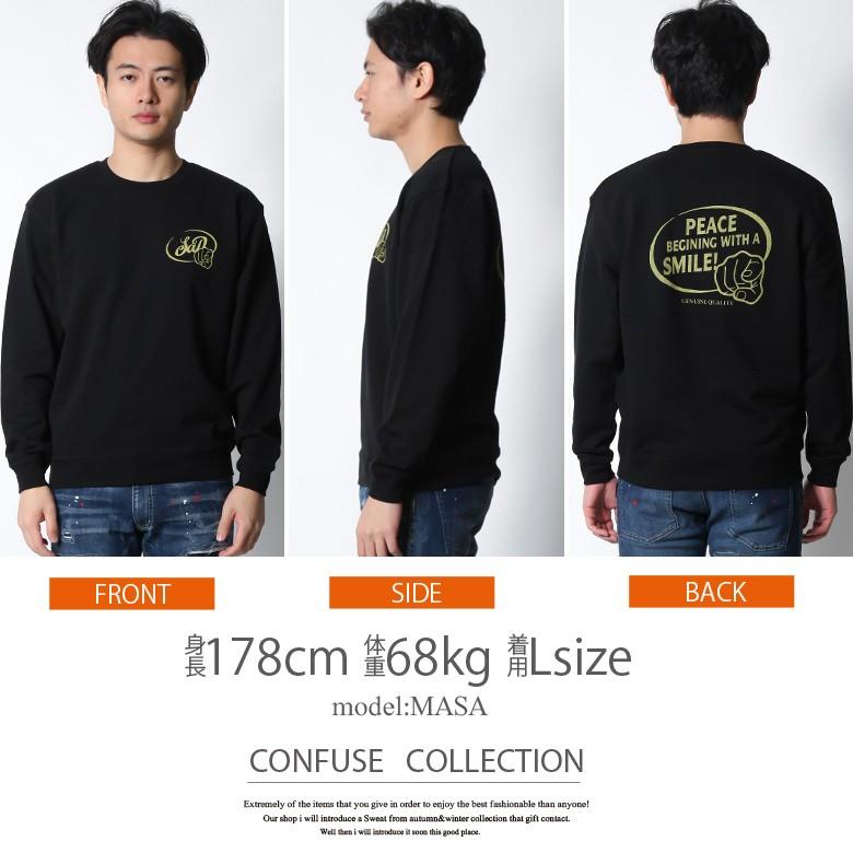 トレーナー　グッとくる Onitsuka Tiger トレーナー スウェット SWEAT TOP / スウェット