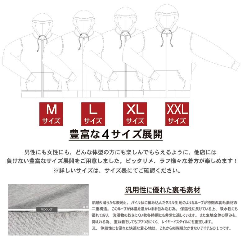 Confuse スウェットパーカー メンズ プルオーバー ブランド かぶりパーカー コンフューズ M L Xl Xxl 黒 グレー 大きいサイズ アメカジ ストリート Cfsh2932 Maqua Store 通販 Yahoo ショッピング