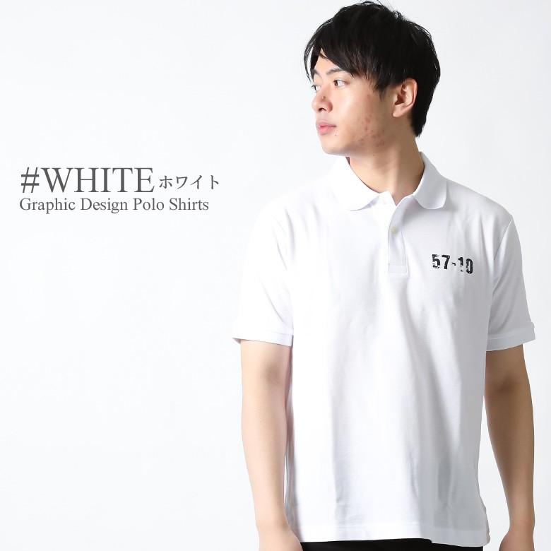 ポロシャツ メンズ ブランド カノコ 大きいサイズ ワーク バックプリント 半袖 かっこいい おしゃれ ストリート アメカジ カジュアル 黒 白 ゴルフ 夏 ロゴ Cfsp2925 Maqua Store 通販 Yahoo ショッピング