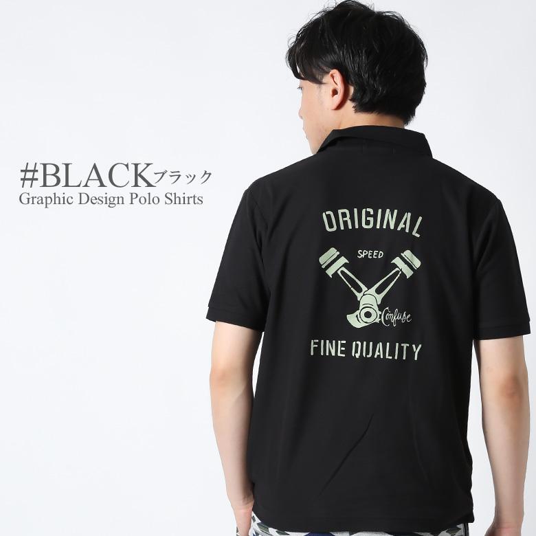 かっこいい❤️ポロバイラルフローレン 半袖 ポロシャツ カノコ 日本 黒 CONFUSE ポロシャツ メンズ ブランド カノコ 大きいサイズ