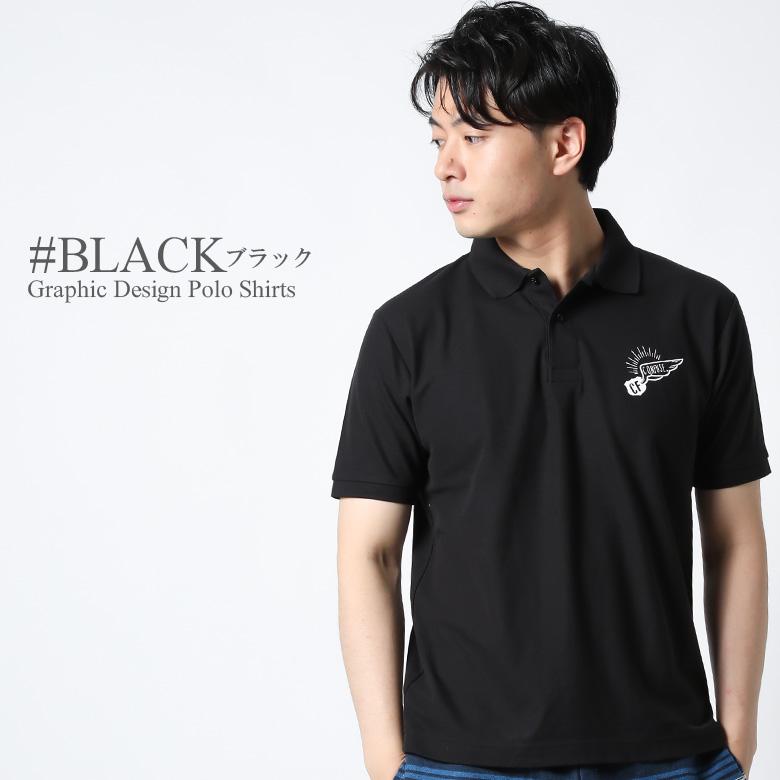 ポロシャツ メンズ ブランド カノコ 大きいサイズ スカル バックプリント 半袖 かっこいい おしゃれ ストリート アメカジ カジュアル 黒 白 ゴルフ 夏 ロゴ Cfsp2941 Maqua Store 通販 Yahoo ショッピング