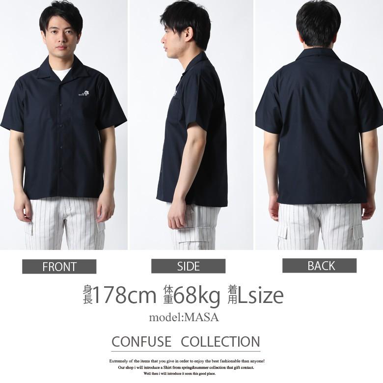 オープンカラーシャツ ワークシャツ 開襟 シャツ メンズ トップス アメカジ カジュアル ヴィンテージ 半袖 ツイル 刺繍 スカル ロゴ ワンポイント ブランド Cfss1759 Maqua Store 通販 Yahoo ショッピング