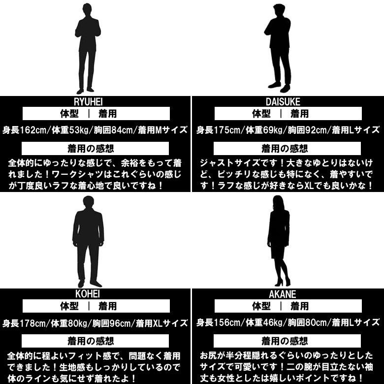 CONFUSE オープンカラーシャツ ワークシャツ 開襟 シャツ メンズ