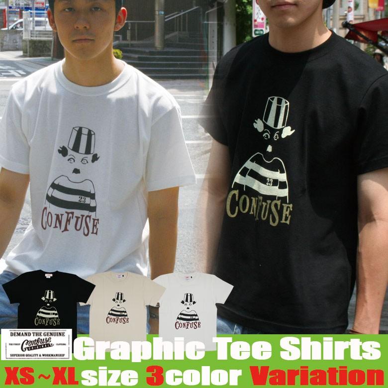 Tシャツ メンズ ブランド 大きいサイズ プリント 半袖 かっこいい おしゃれ ストリート アメカジ Cfst2912 黒 カジュアル 白 Xl ロゴ ダンス 3045 Xxl 当社の
