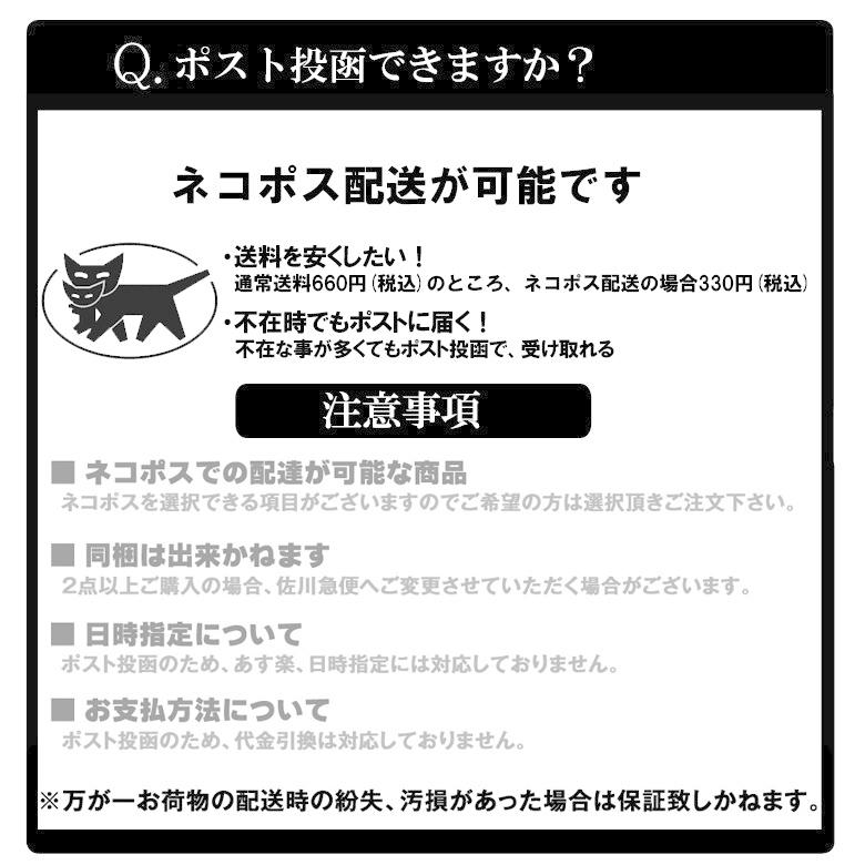Tシャツ メンズ ブランド 大きいサイズ バックプリント 半袖 かっこいい おしゃれ ストリート アメカジ カジュアル 黒 白 赤 ダンス Xl Xxl ロゴ 3045 Cfst2922 Maqua Store 通販 Yahoo ショッピング