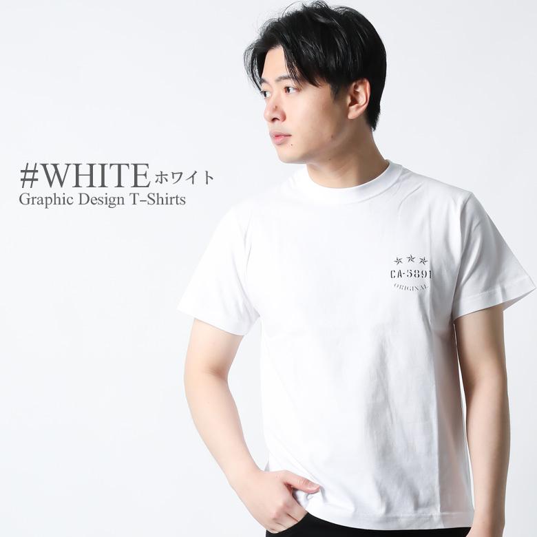 新品　男性ブランコ　オリジナルTシャツ　完売商品　バッグプリント　ベージュ　XL 新品 男性ブランコ オリジナルTシャツ 完売商品 バッグプリント