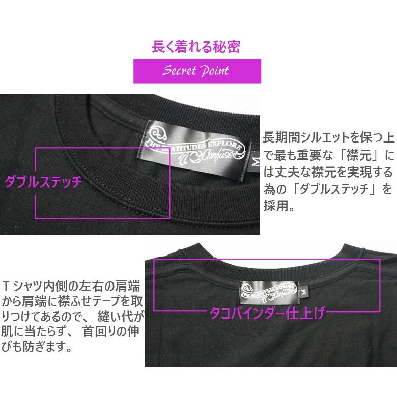 Tシャツ メンズ ブランド 大きいサイズ バックプリント 半袖 かっこいい おしゃれ ストリート アメカジ カジュアル 黒 白 ダンス XL XXL ロゴ メンズ夏物｜attention-store｜04