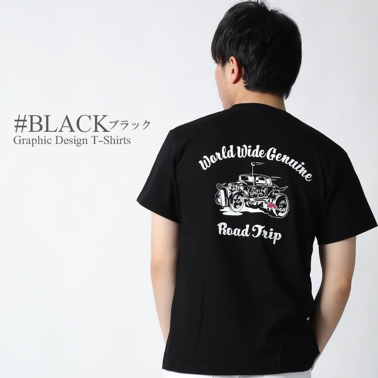 CONFUSE Tシャツ メンズ ブランド 大きいサイズ 車 バック