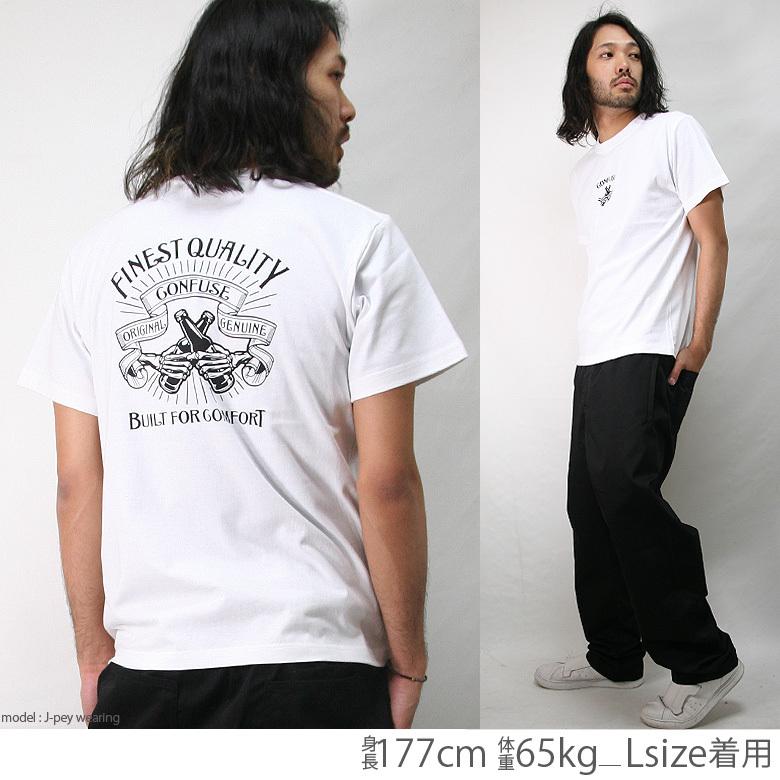 CONFUSE Tシャツ メンズ ブランド 大きいサイズ バックプリント