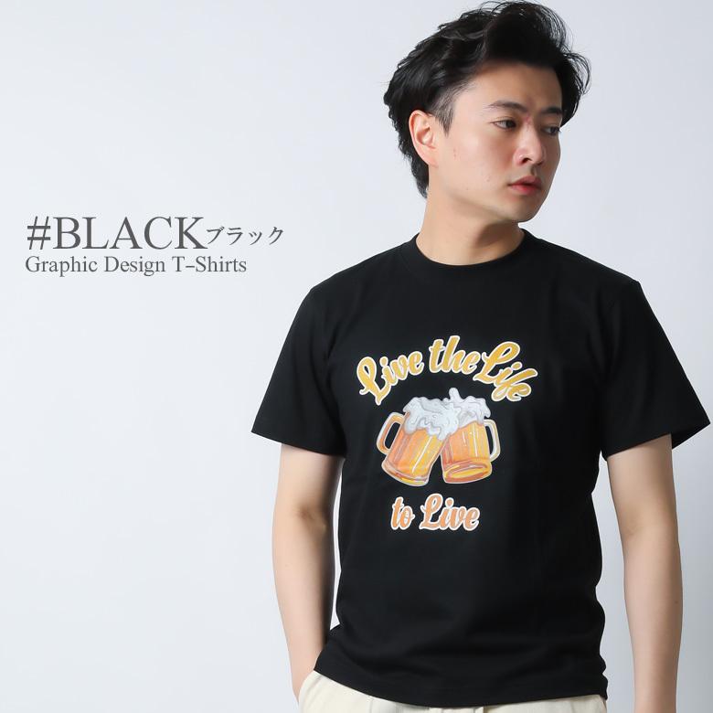 Tシャツ メンズ 半袖 ティーシャツ ロゴ ビール柄 beer プリント トップス カットソー 大きいサイズ 2L 3L ブランド おすすめ 夏 夏物 新作 メンズ夏物｜attention-store｜11