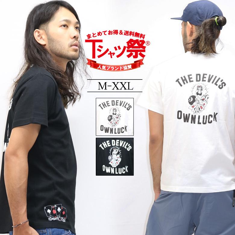 Tシャツ メンズ 半袖 ティーシャツ タトゥー柄 手書き トランプ プリント トップス カットソー 大きいサイズ 2L 3L LL 人気 アメカジ ワーク バイカー｜attention-store