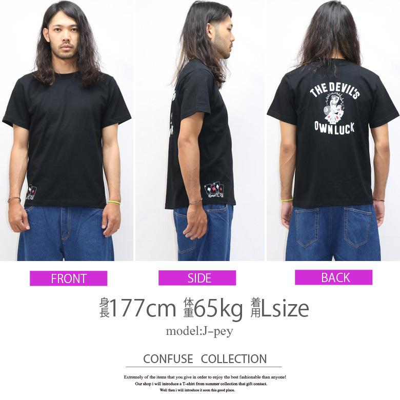 CONFUSE Tシャツ メンズ 半袖 ティーシャツ タトゥー柄 手書き