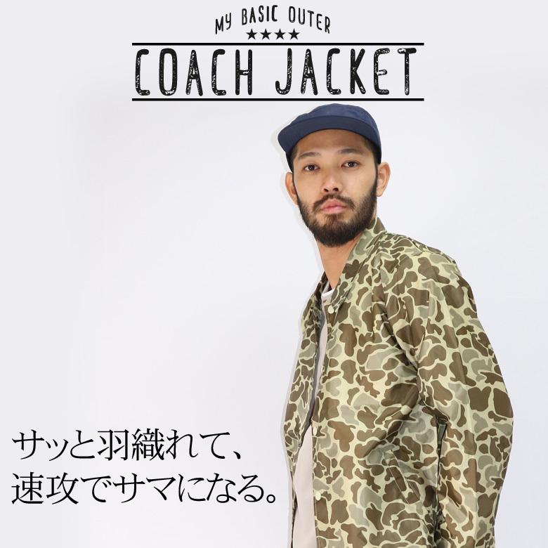 コーチジャケット メンズ ナイロンジャケット ウインド コーチジャケット メンズ ナイロンジャケット ウインド