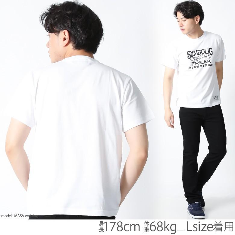 Tシャツ メンズ ブランド 大きいサイズ プリント 半袖 かっこいい おしゃれ ストリート アメカジ カジュアル 黒 白 茶 XL XXL ロゴ メンズ夏物｜attention-store｜08
