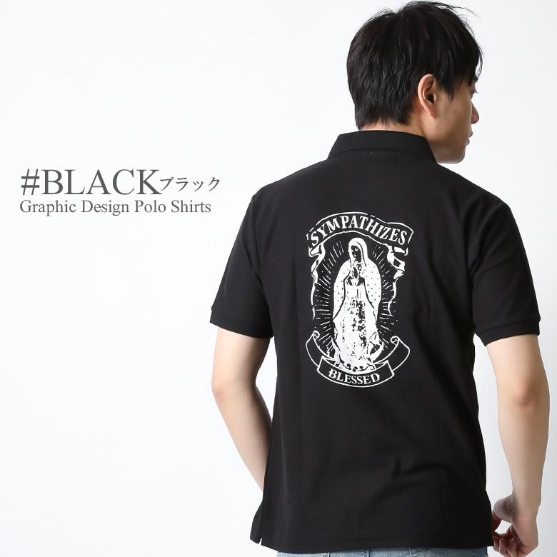 かっこいい❤️ポロバイラルフローレン 半袖 ポロシャツ カノコ 日本 黒 楽天市場】古着 Polo by Ralph Lauren ポロバイラルフローレン