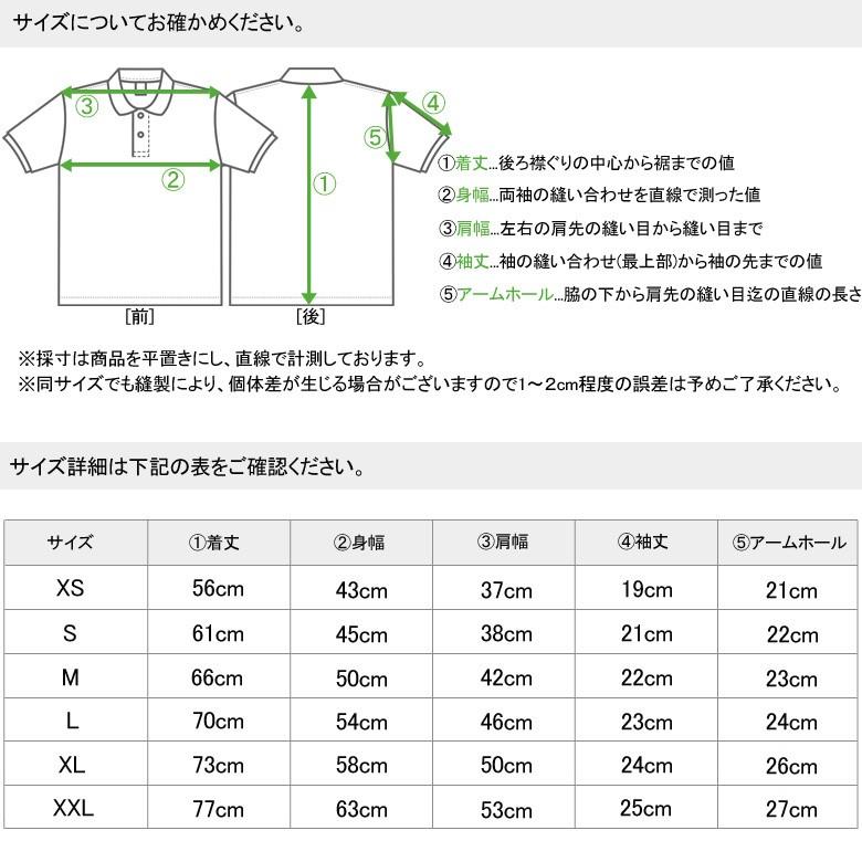 ポロシャツ メンズ ブランド カノコ 大きいサイズ 合掌 バックプリント 半袖 かっこいい おしゃれ ストリート アメカジ カジュアル 黒 白 ゴルフ 夏 ロゴ｜attention-store｜22