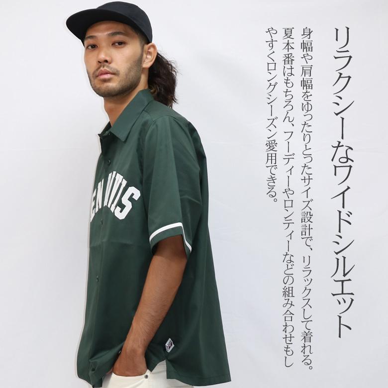メンズアメリカンヴィンテージ風 シワ感 ベースボールロゴ 半袖