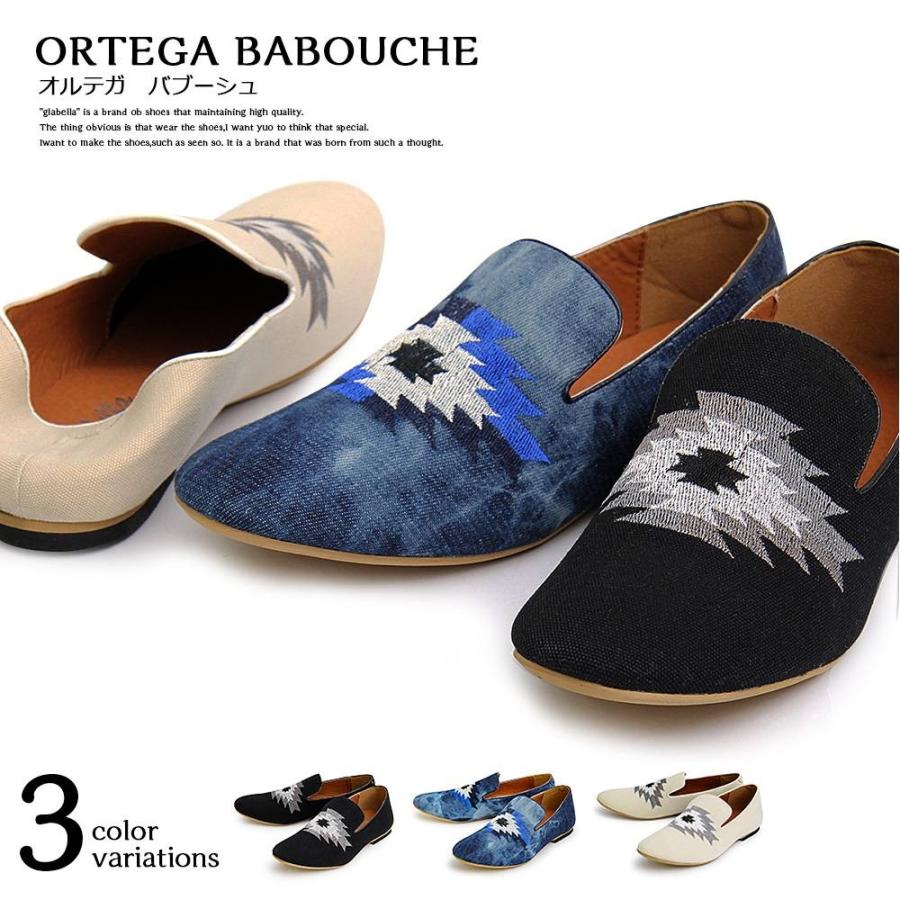 Glabella グラベラ スリッポン メンズ オルテガ刺繍 バブーシュ かかとが踏める オペラシューズ Glbt 112 Maqua Store 通販 Yahoo ショッピング