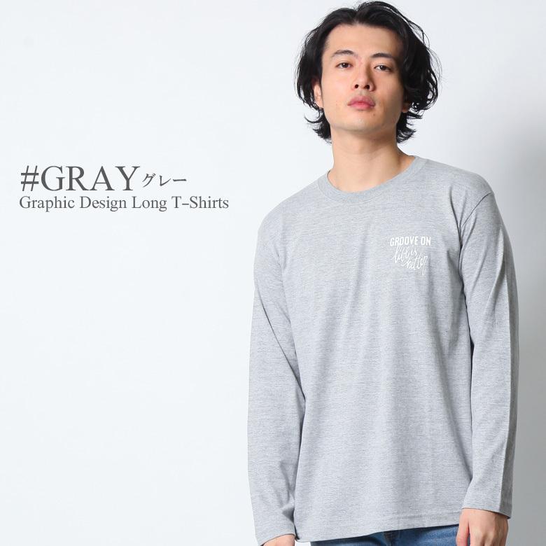 ロンT メンズ 半袖 ティーシャツ TEE XL XXL 2XL 3L 黒 ブラック