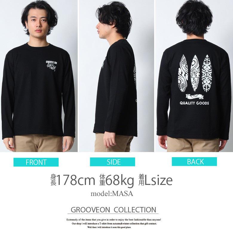 ロンT メンズ 半袖 ティーシャツ TEE XL XXL 2XL 3L 黒 ブラック 白 ホワイト プリント 大きいサイズ ブランド 人気  春 ファッション｜attention-store｜19