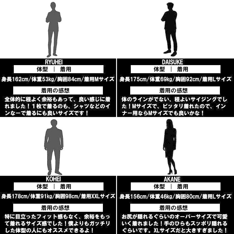 ロンT メンズ 長袖 Tシャツ ロング ロゴ プリント トカゲ柄
