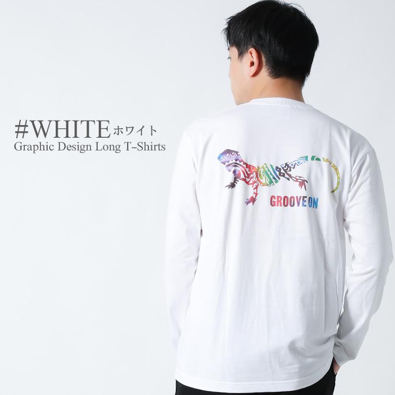 ダイタク　家　ロンT Tシャツ antiqua ロンT ロングTシャツ メンズ トップス 長袖 無地 丸首