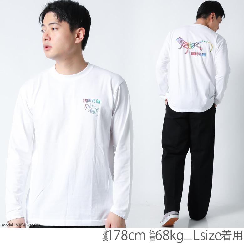 ロンT メンズ 長袖 Tシャツ ロング ロゴ プリント トカゲ柄 トライバル 